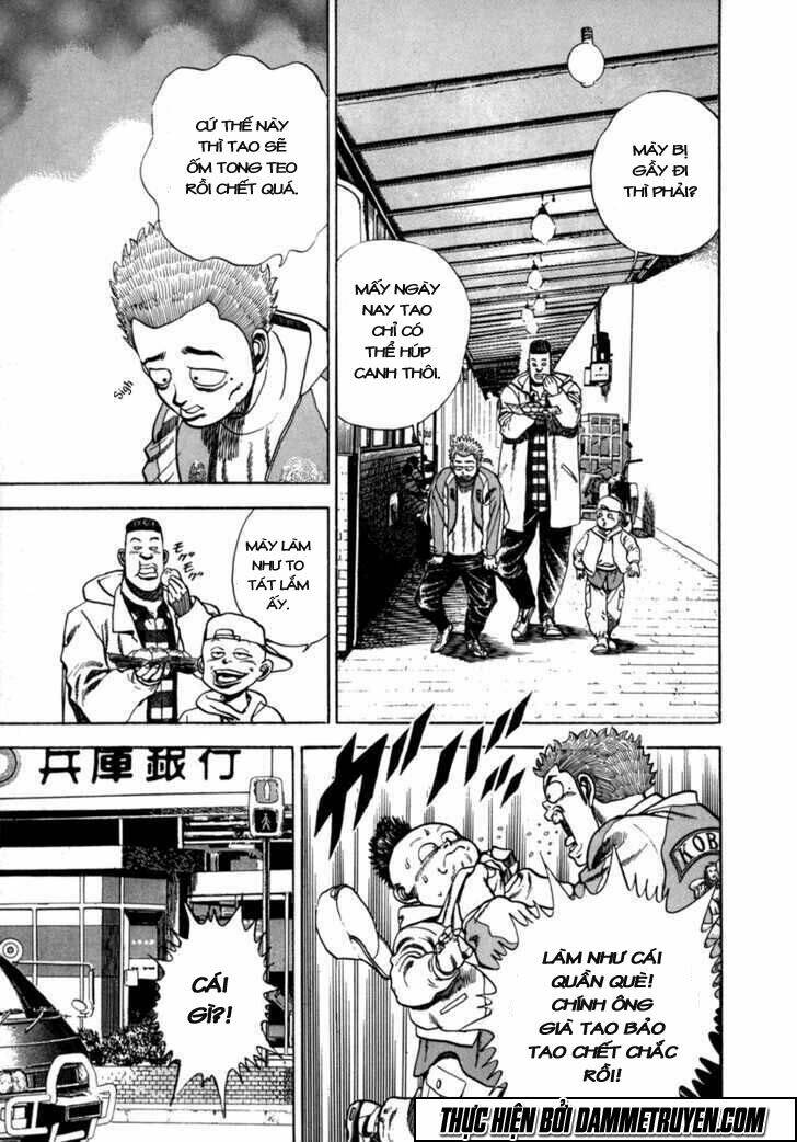 Koukou Tekkenden Tough: Chapter 18
