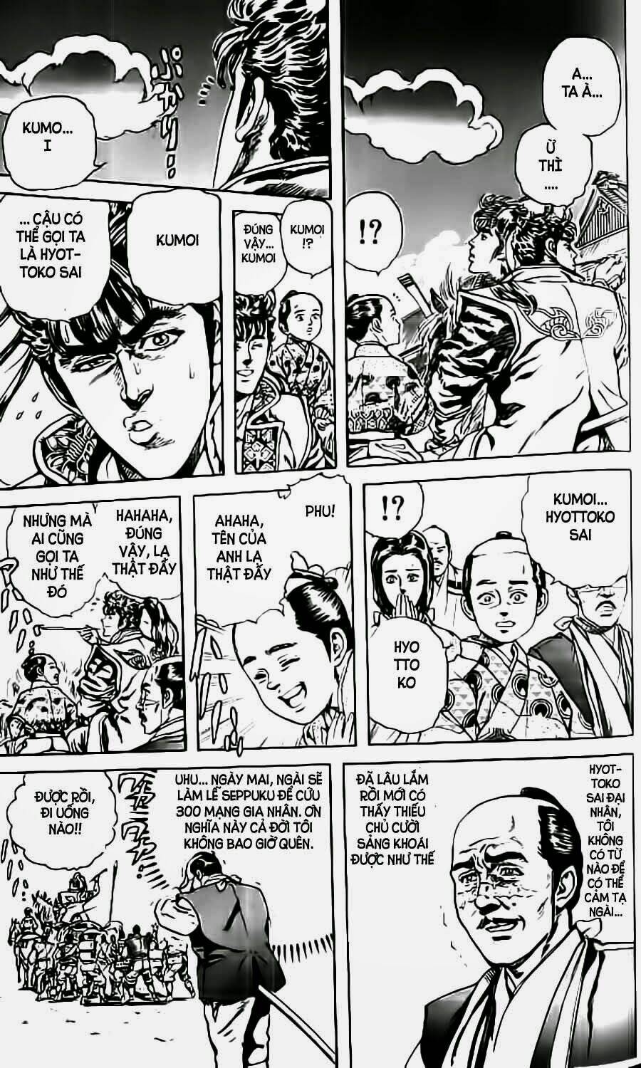 Bắc Đẩu Du Hiệp: Chapter 40