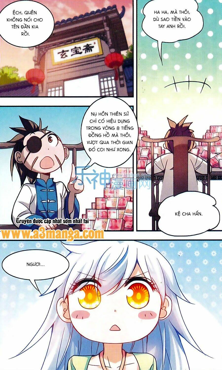 Tô Tịch Kỳ Quái: Chapter 41