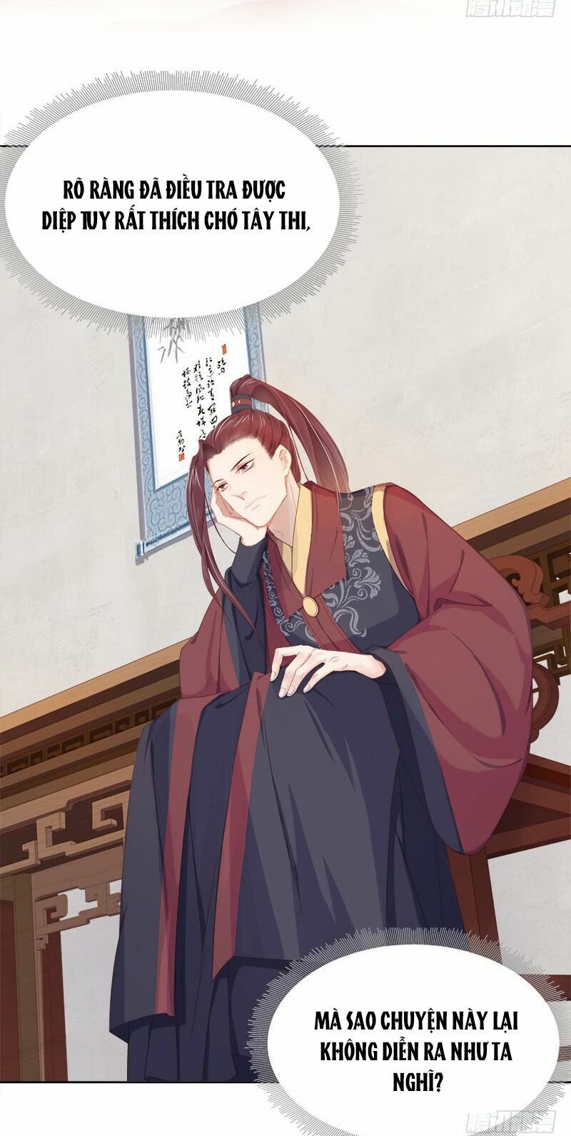 Xuân Khuê Bí Lục: Xưởng Công Thái Liêu Nhân: Chapter 34
