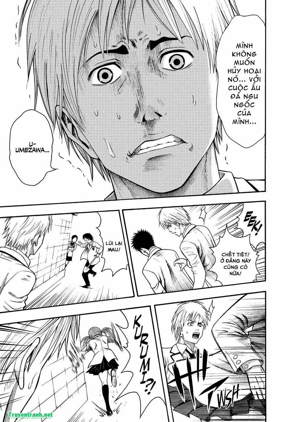 Igai - The Play Dead/Alive: Chapter 1.3