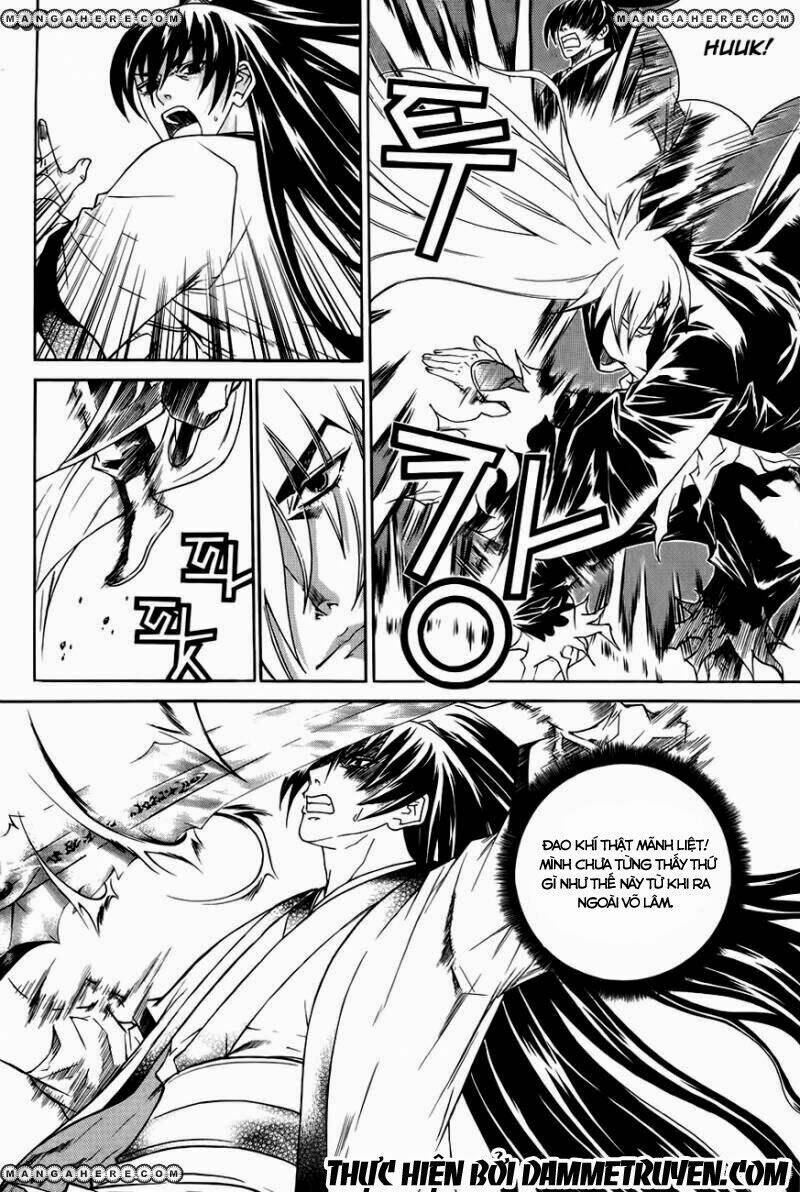 The Sword Of Emperor: Chapter 23.1