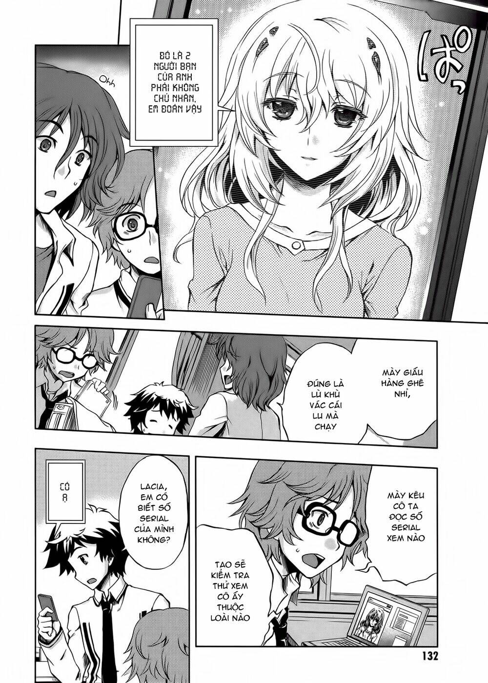 Beatless Dystopia: Chapter 5