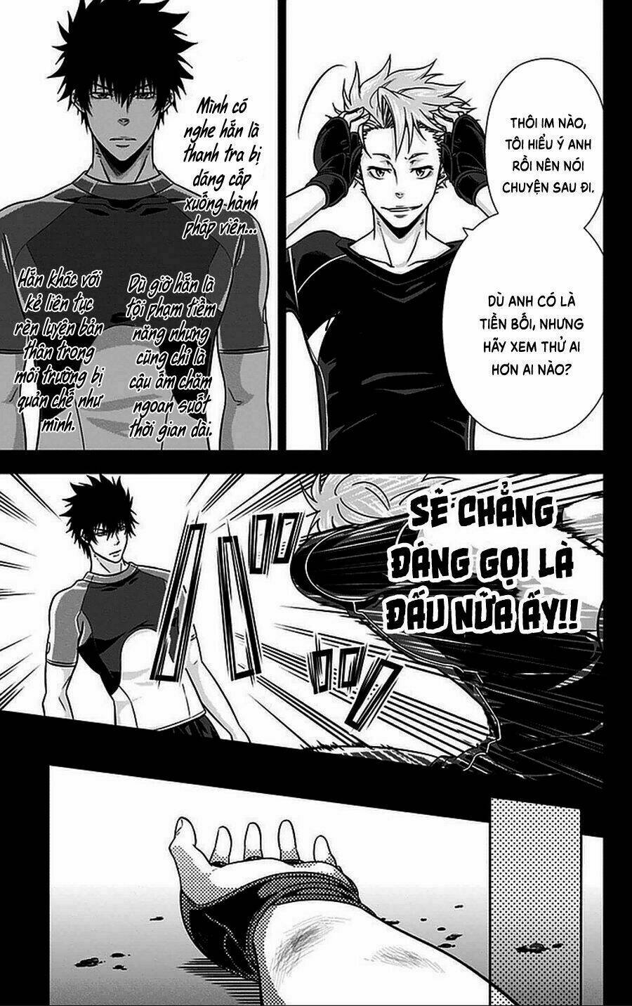 Psycho-Pass: Chapter 16.5