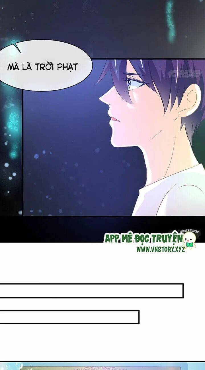 Cẩm Lý Thiếu Nữ Của Tôi: Chapter 67