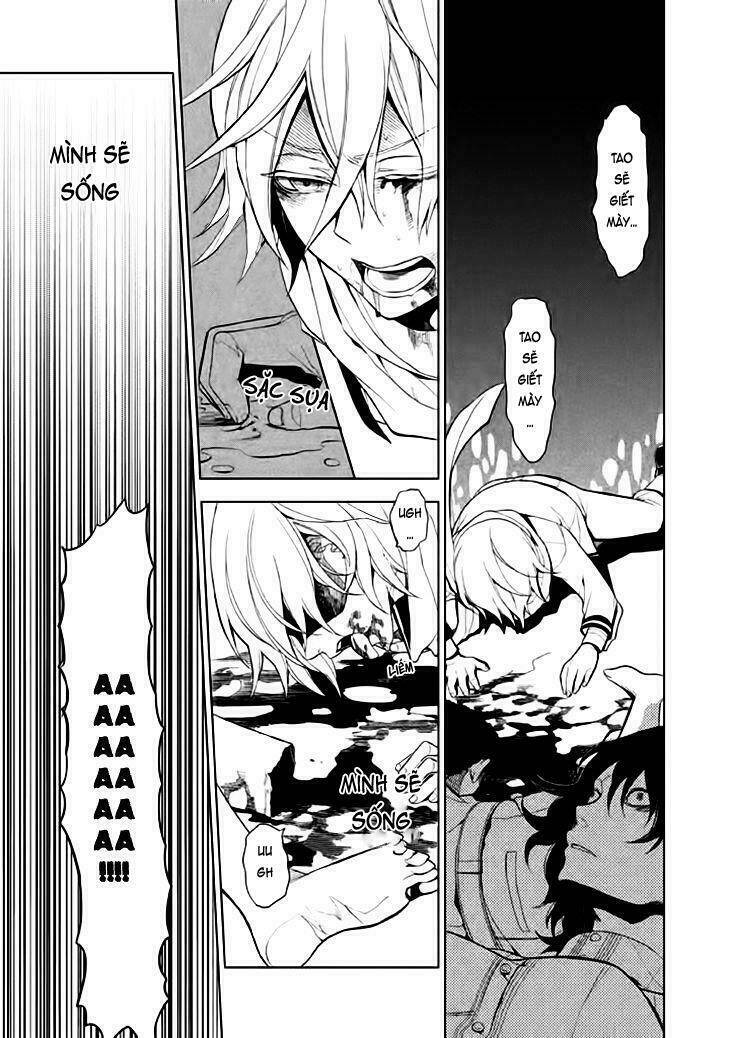 Mukuro Chandelier: Chapter 14