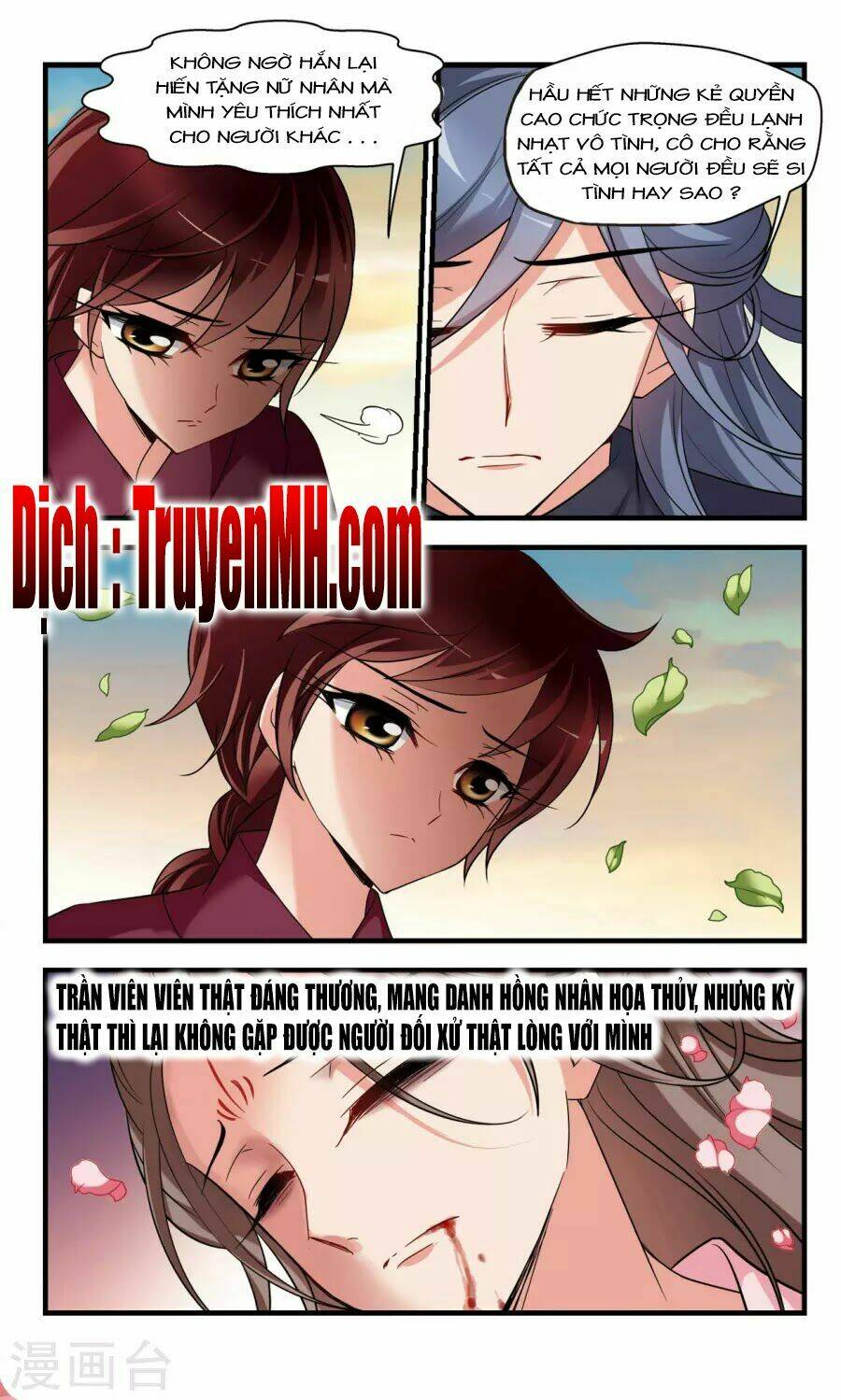 Phi Đãi Nghiên Tuyết: Chapter 151