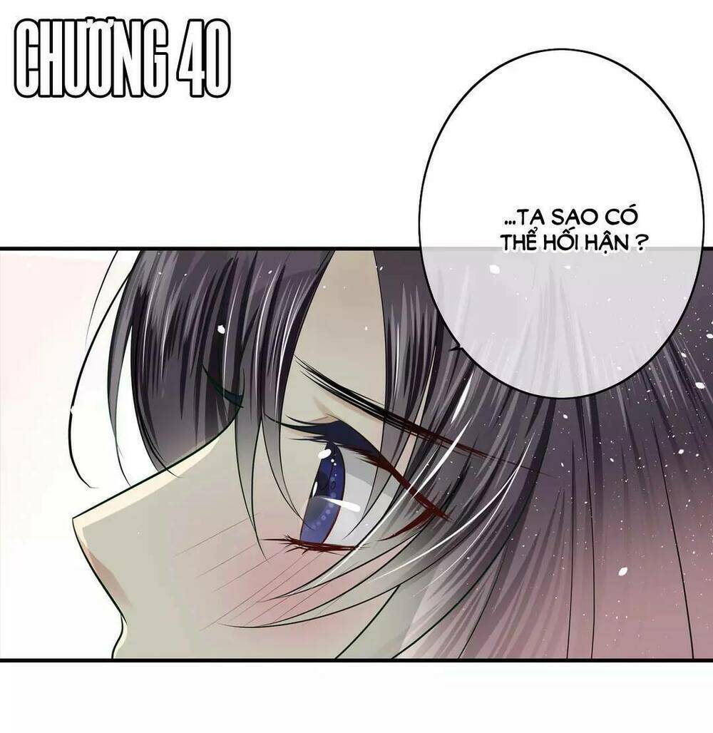 Nghịch Thần: Chapter 40