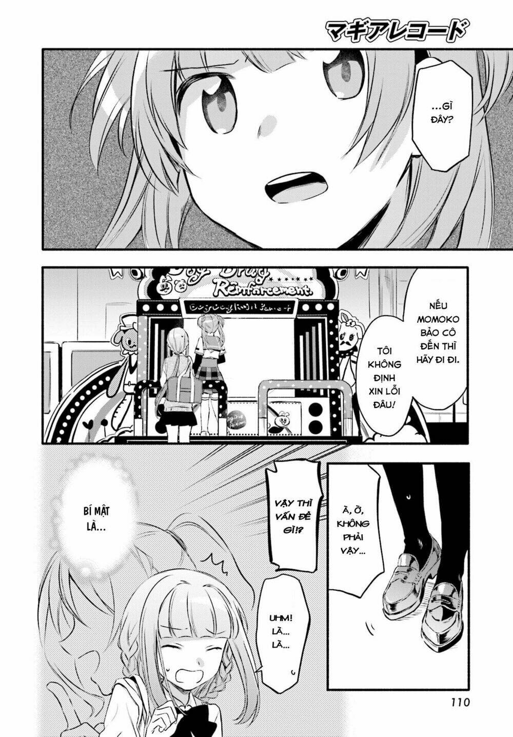 Magia★Record: Chapter 7