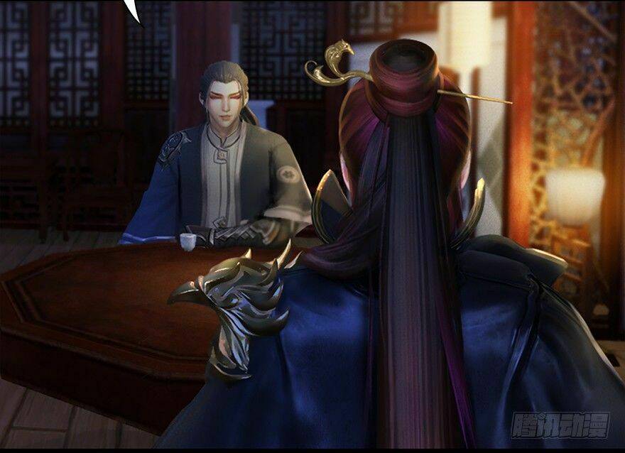 Cửu Hoang Đọa Huyền Sư: Chapter 11