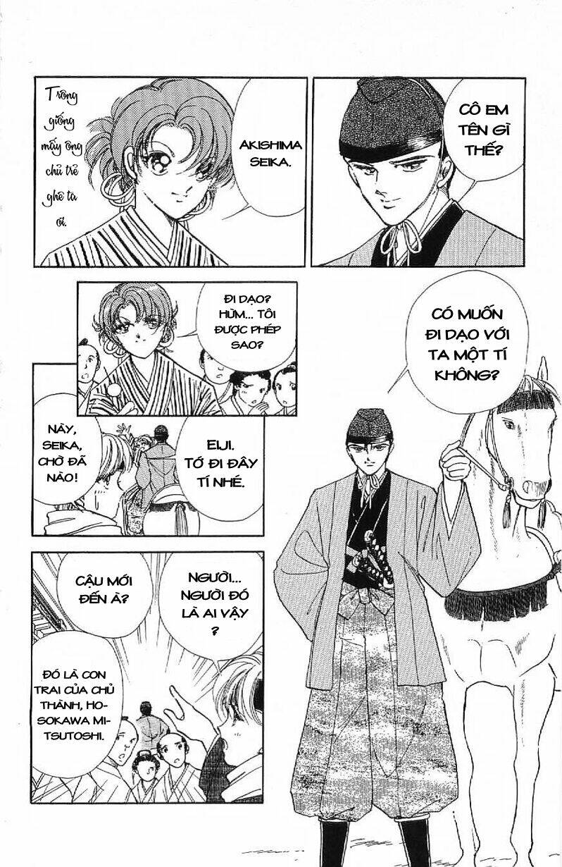 Amakusa 1637: Chapter 15