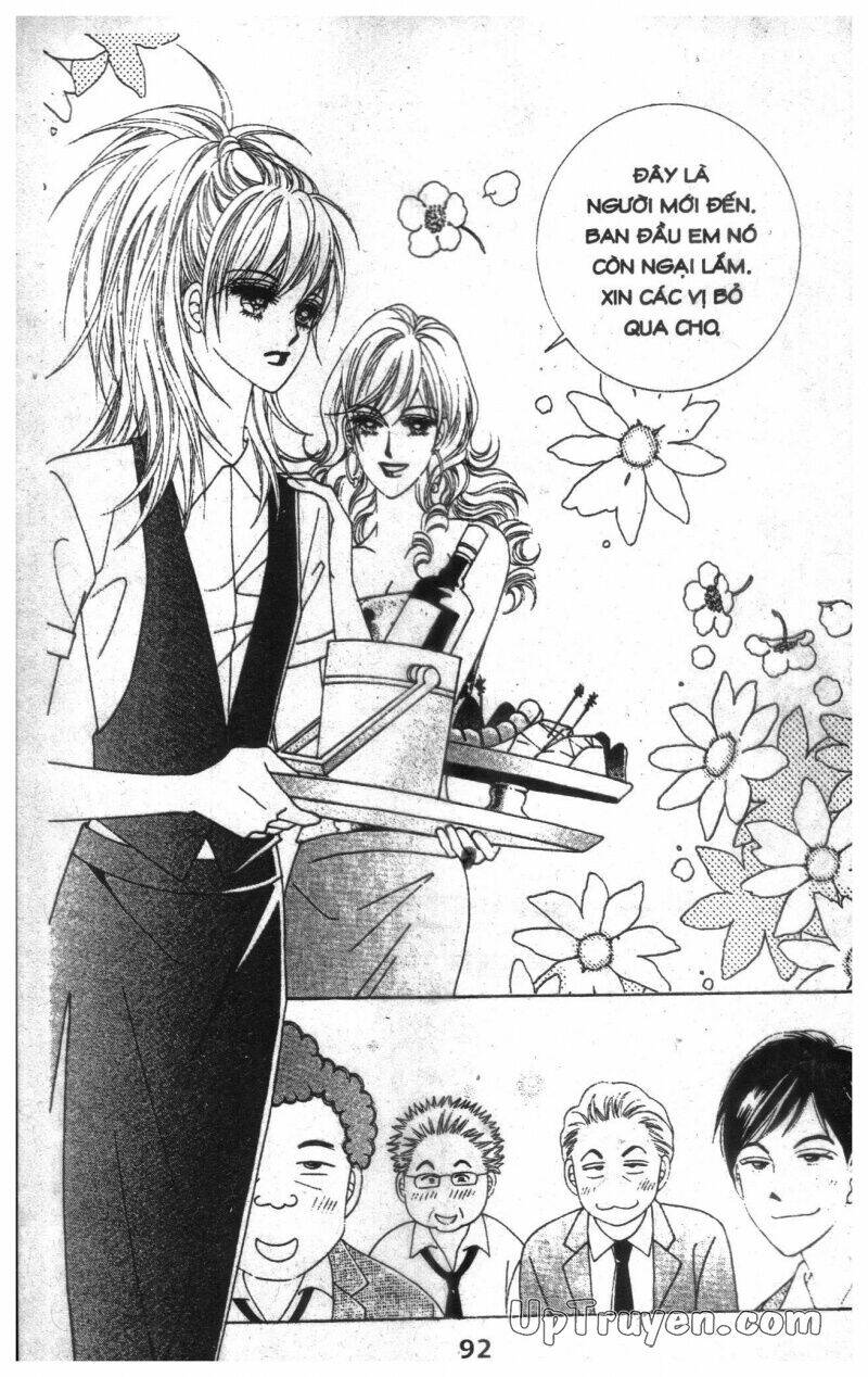 Dạ Khúc: Chapter 10