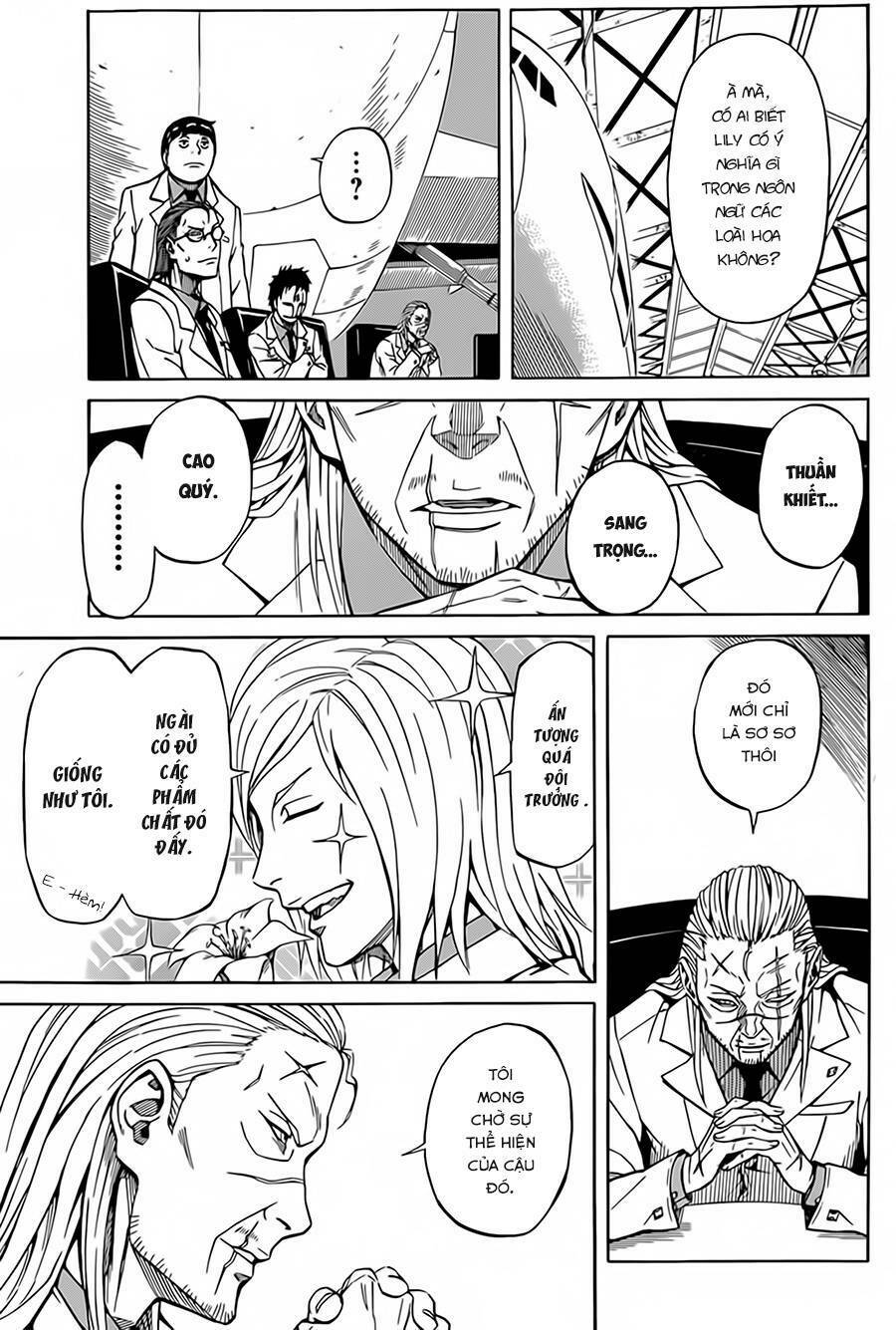 Sukedachi 09: Chapter 8