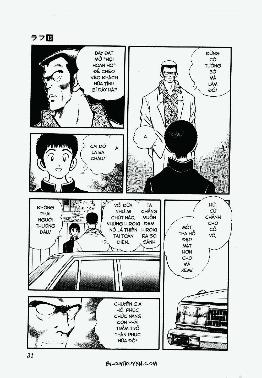 Rough - Ngọc Thô: Chapter 111