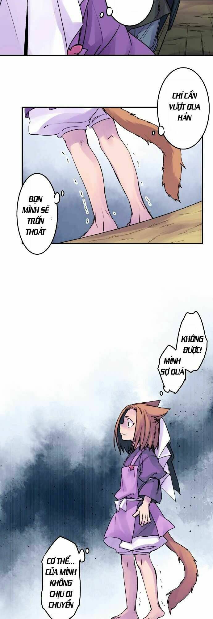 Ake No Tobari: Chapter 55