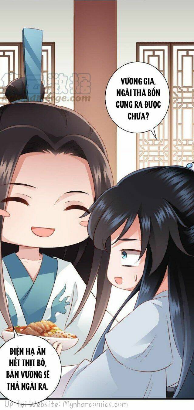 Thái Tử Điện Hạ Có Tin Vui: Chapter 42