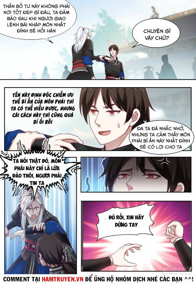 Ta Có Thể Lấy Ra Độ Thành Thục: Chapter 2