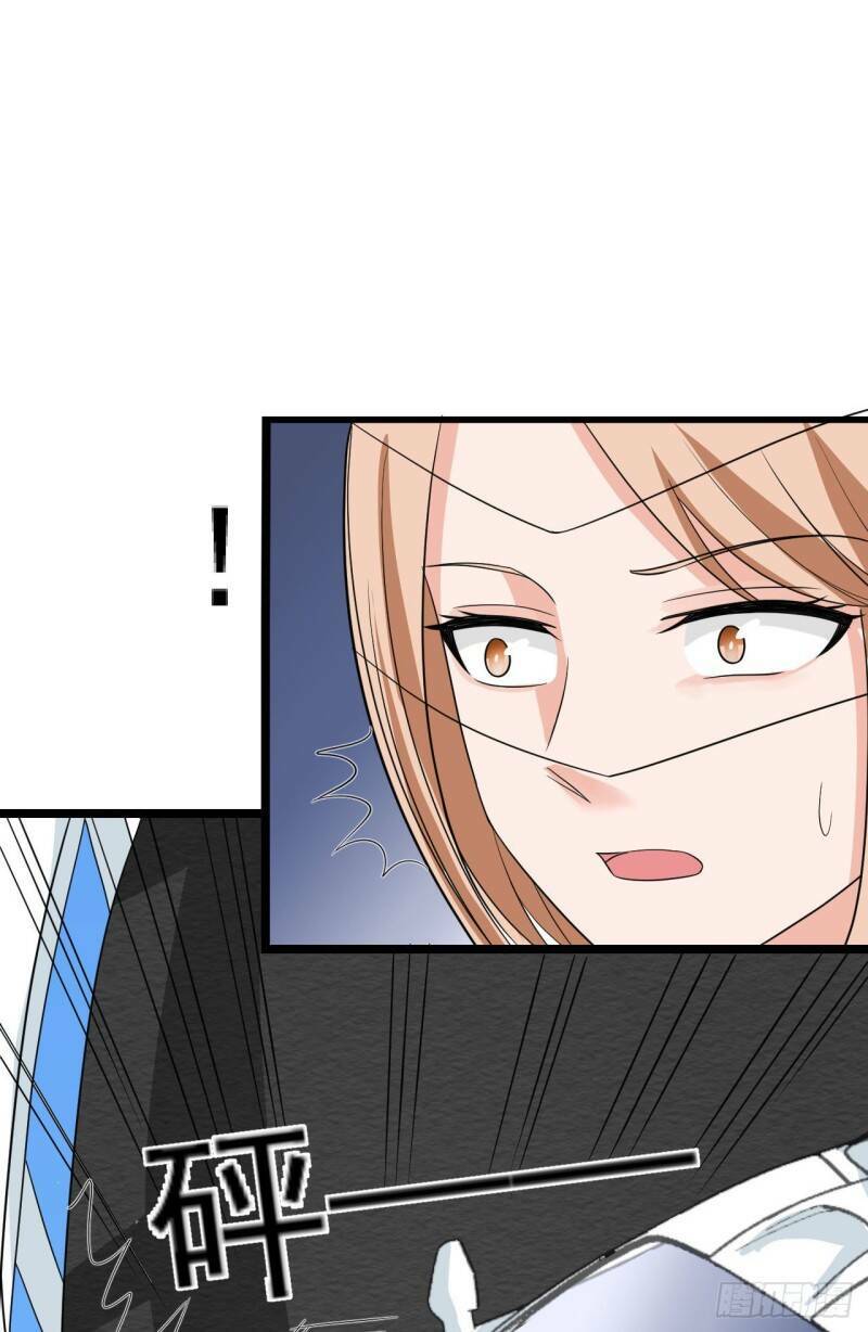 Siêu Cấp Nữ Thần Trọng Sinh: Chapter 42