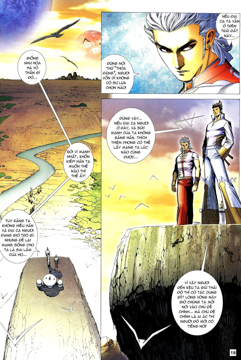 Võ Thần Phi Thiên: Chapter 46