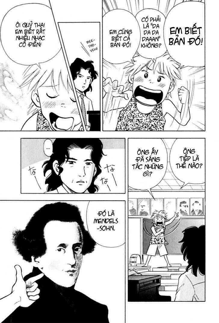 Piano No Mori: Chapter 15