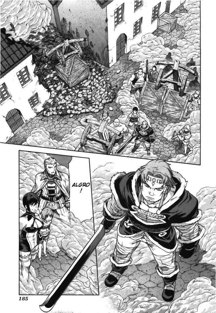 Ubel Blatt: Chapter 57