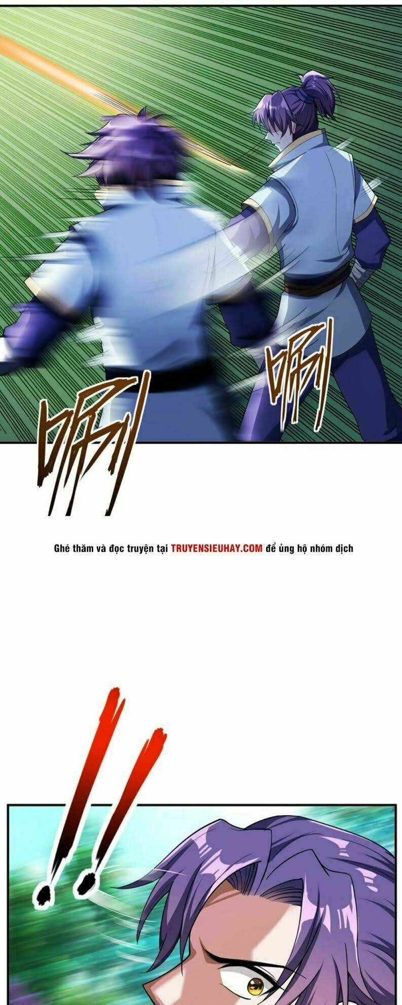 Yêu Giả Vi Vương: Chapter 28