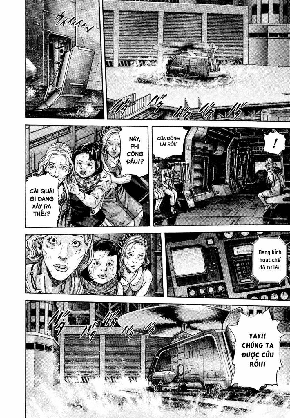 Zetman: Chapter 208