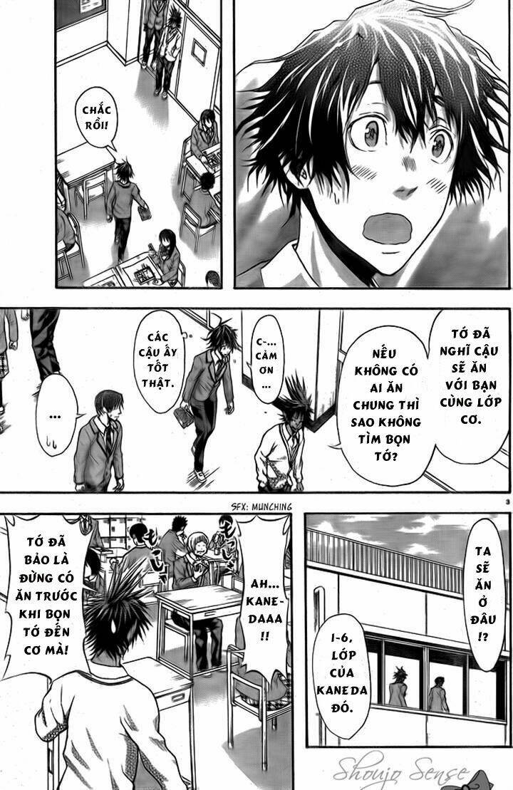 Harigane Service: Chapter 4