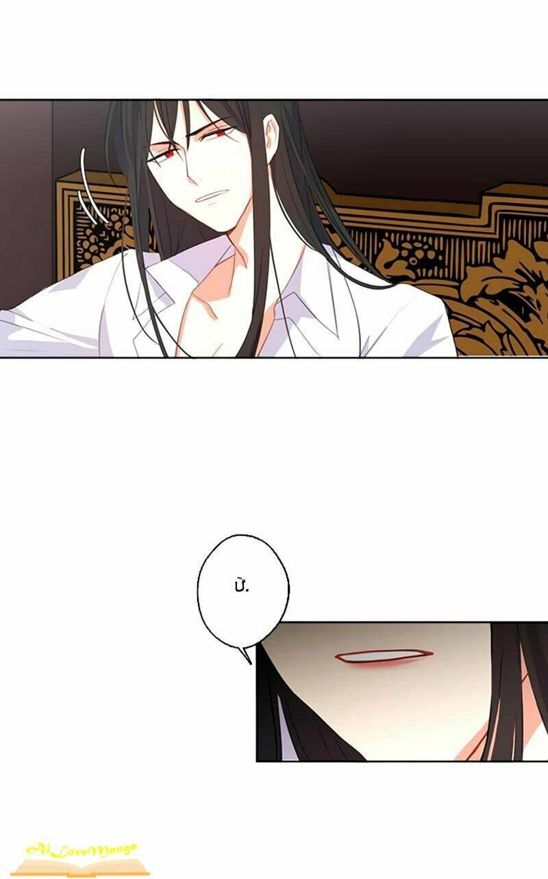 CỘNG TÁC CỦA HOÀNG ĐẾ: Chapter 16