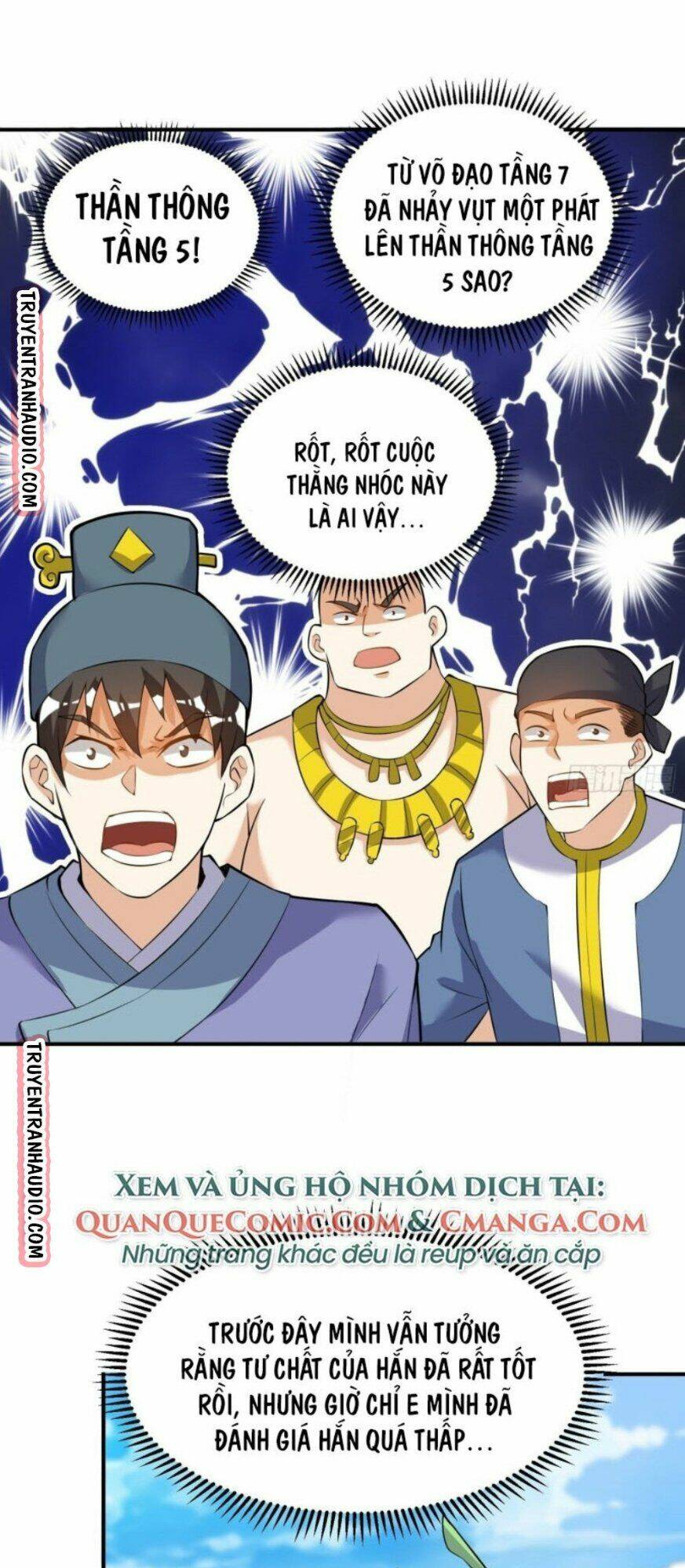 Thần Võ Đế Tôn: Chapter 42