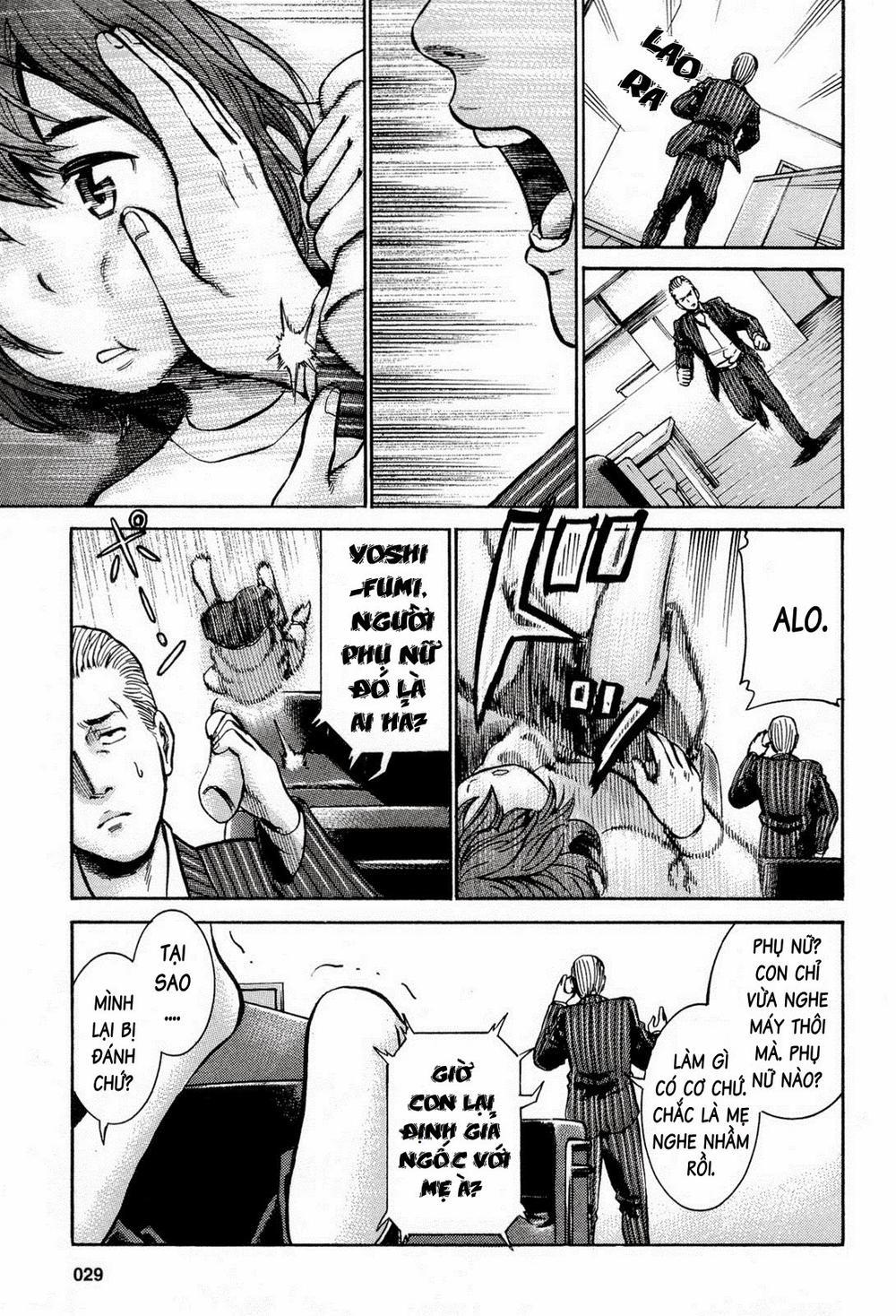 Não Phẳng Siêu Năng Lực: Chapter 12