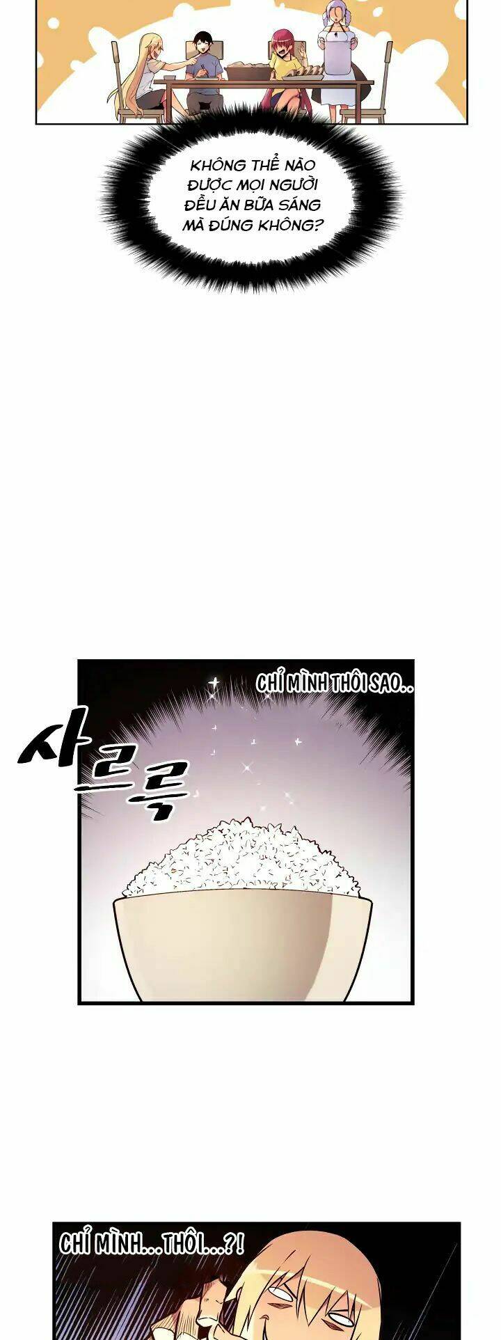 Sweet X Trouble: Chapter 30