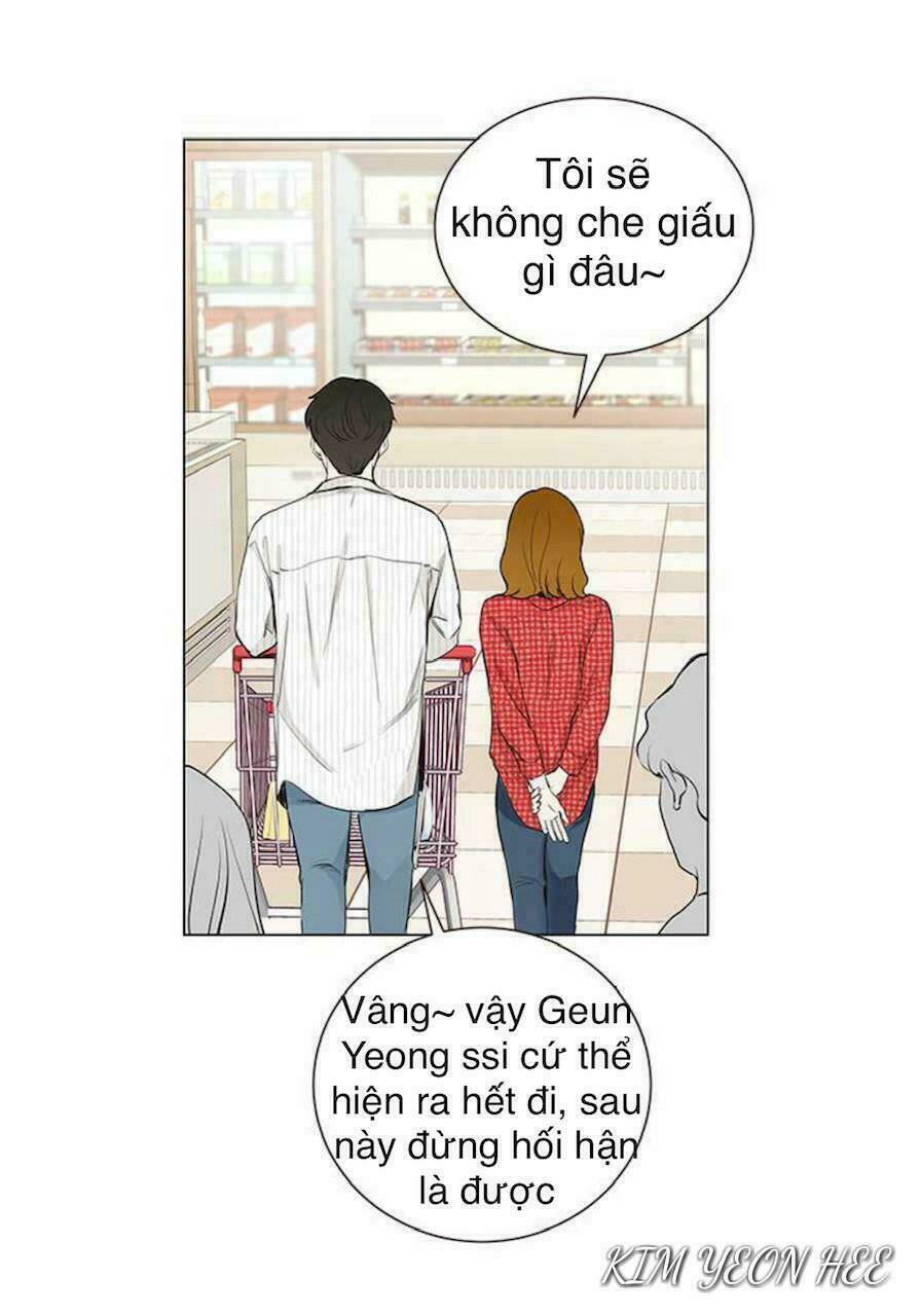 Tôi Kết Hôn Cùng Antifan: Chapter 26.2