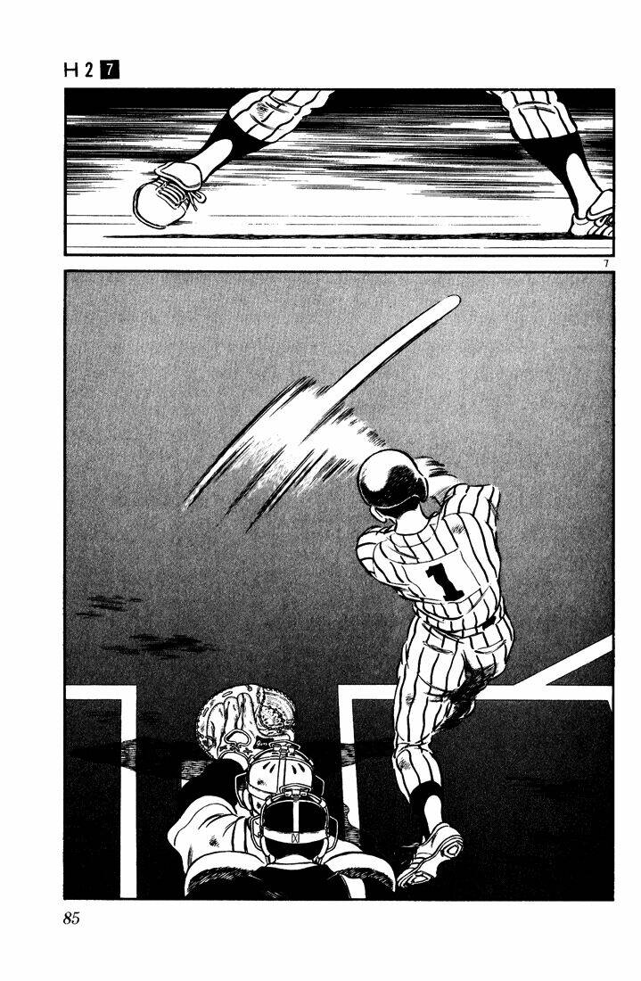 H2: Chapter 64