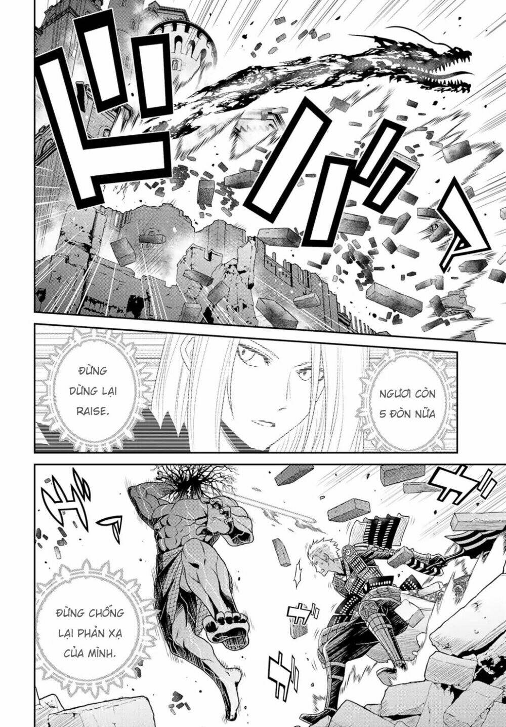 Raisekamika: Chapter 22