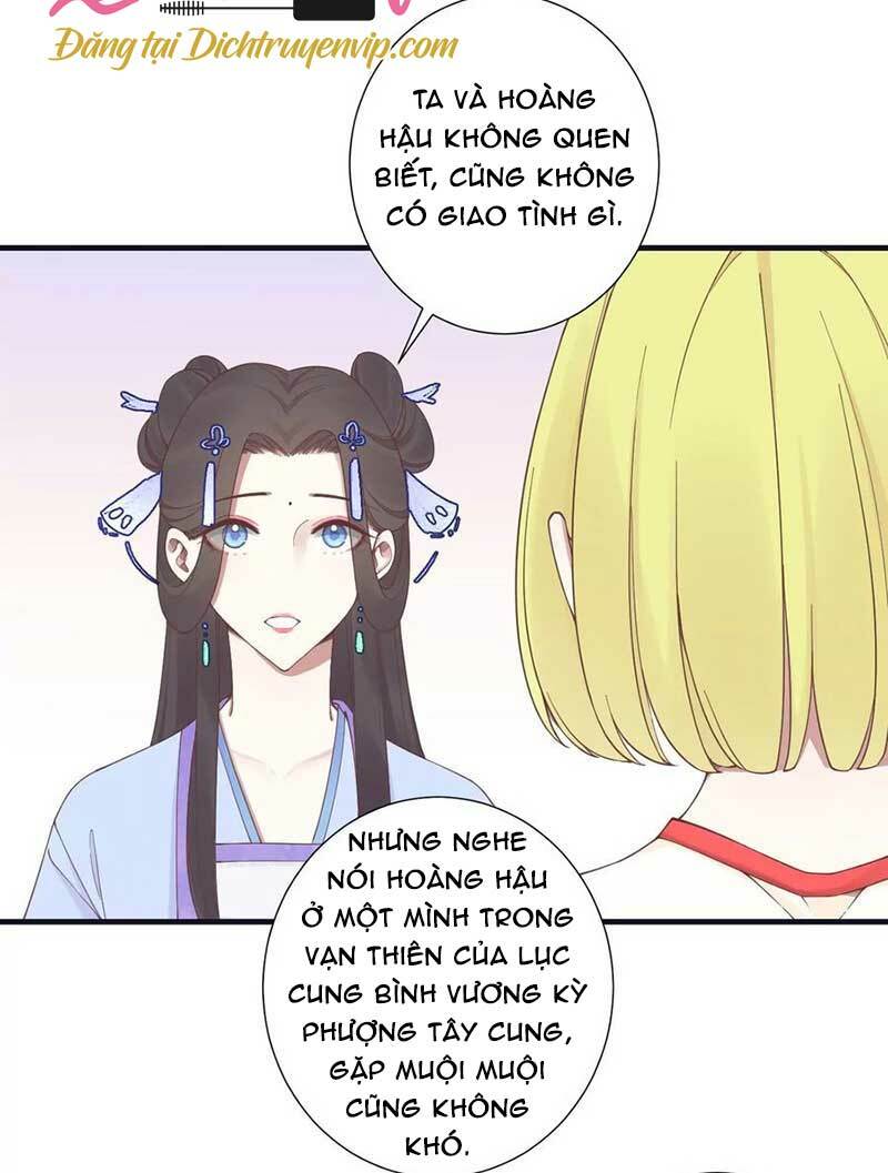 Hoàng Hậu Bận Lắm: Chapter 181