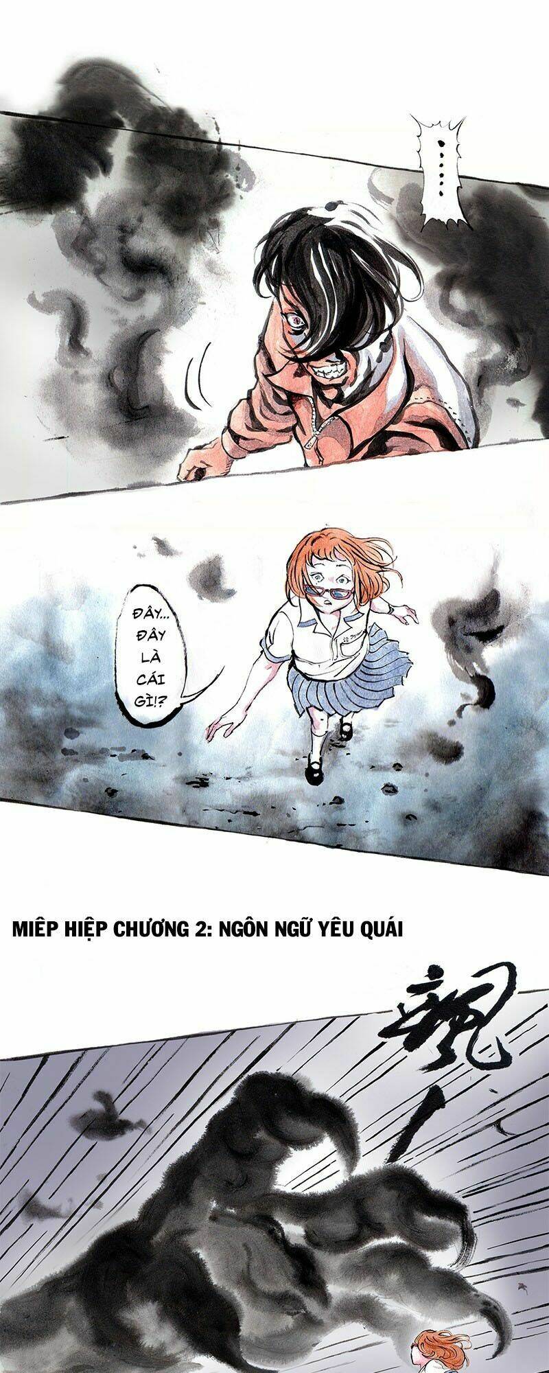 Miêu Hiệp: Chapter 2