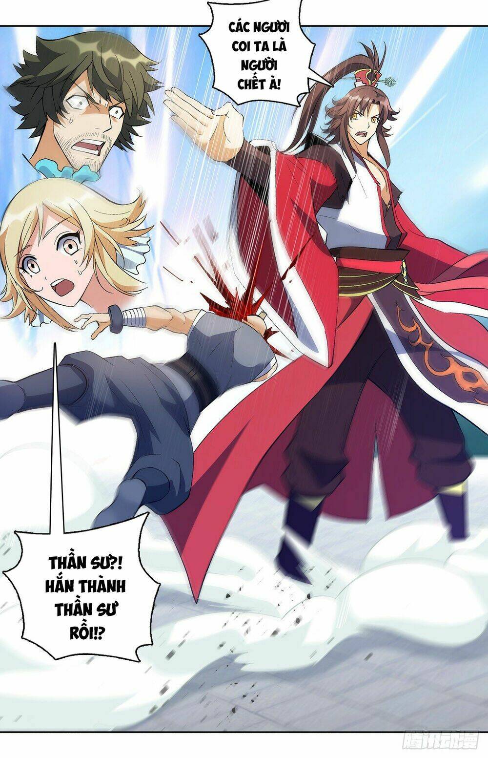 Vạn Thần Tổ Sư: Chapter 11
