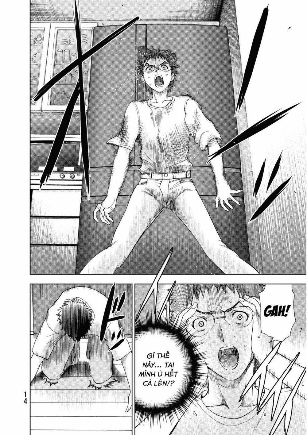 Deathtopia: Chapter 15