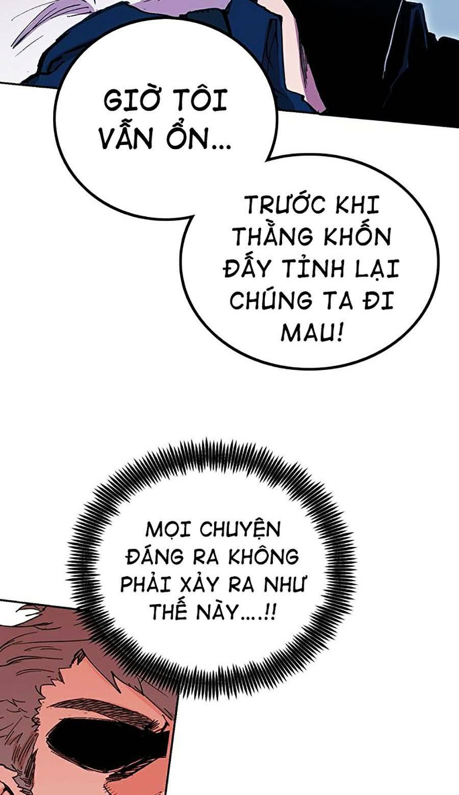 Hard Core Leveling Warrior Ss2: Chapter 124