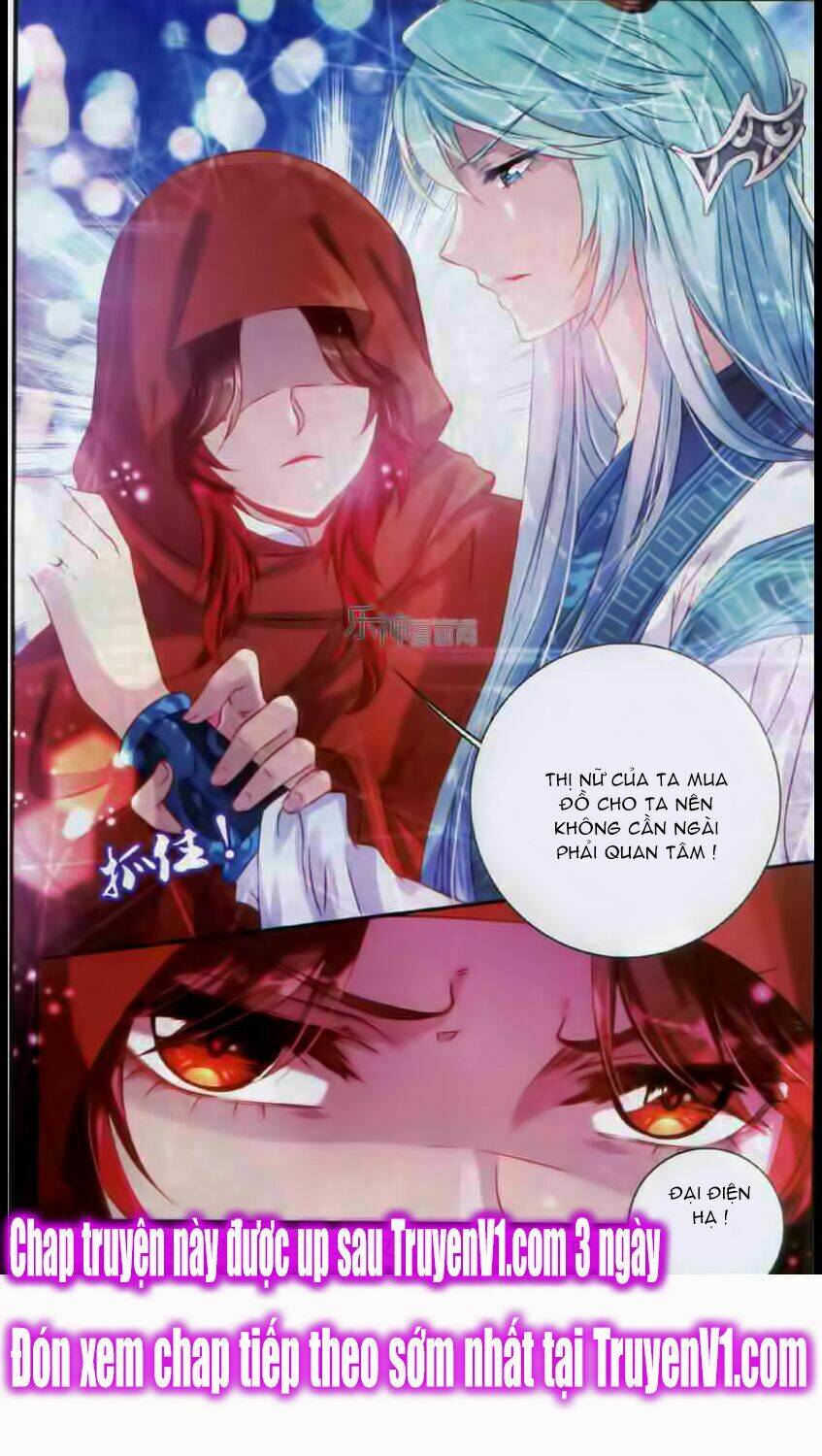 Hương Mật Trầm Trầm: Chapter 6.2