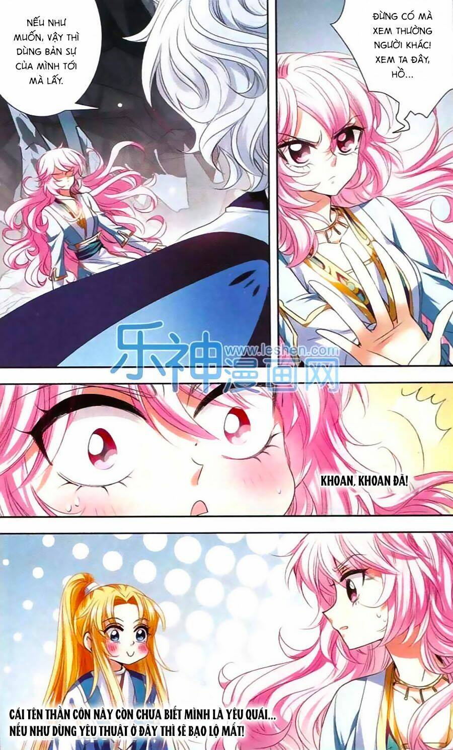 Phi Sắc Dị Văn Lục: Chapter 20