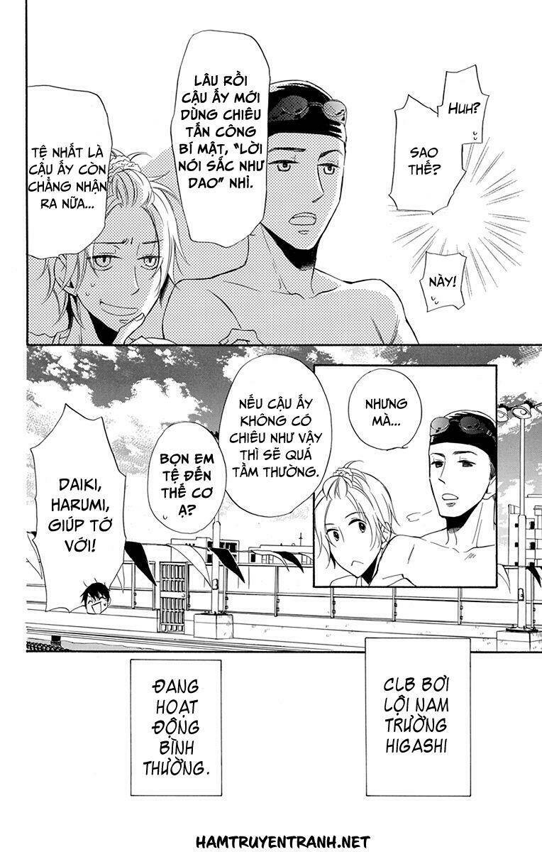 Dansui: Chapter 11.1