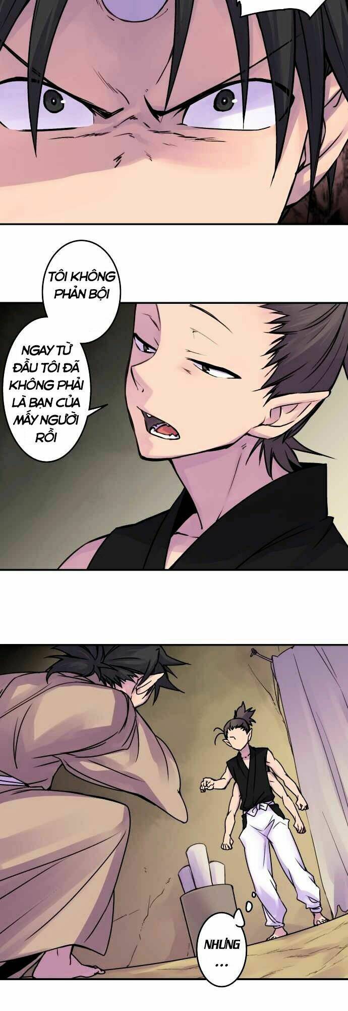 Ake No Tobari: Chapter 41