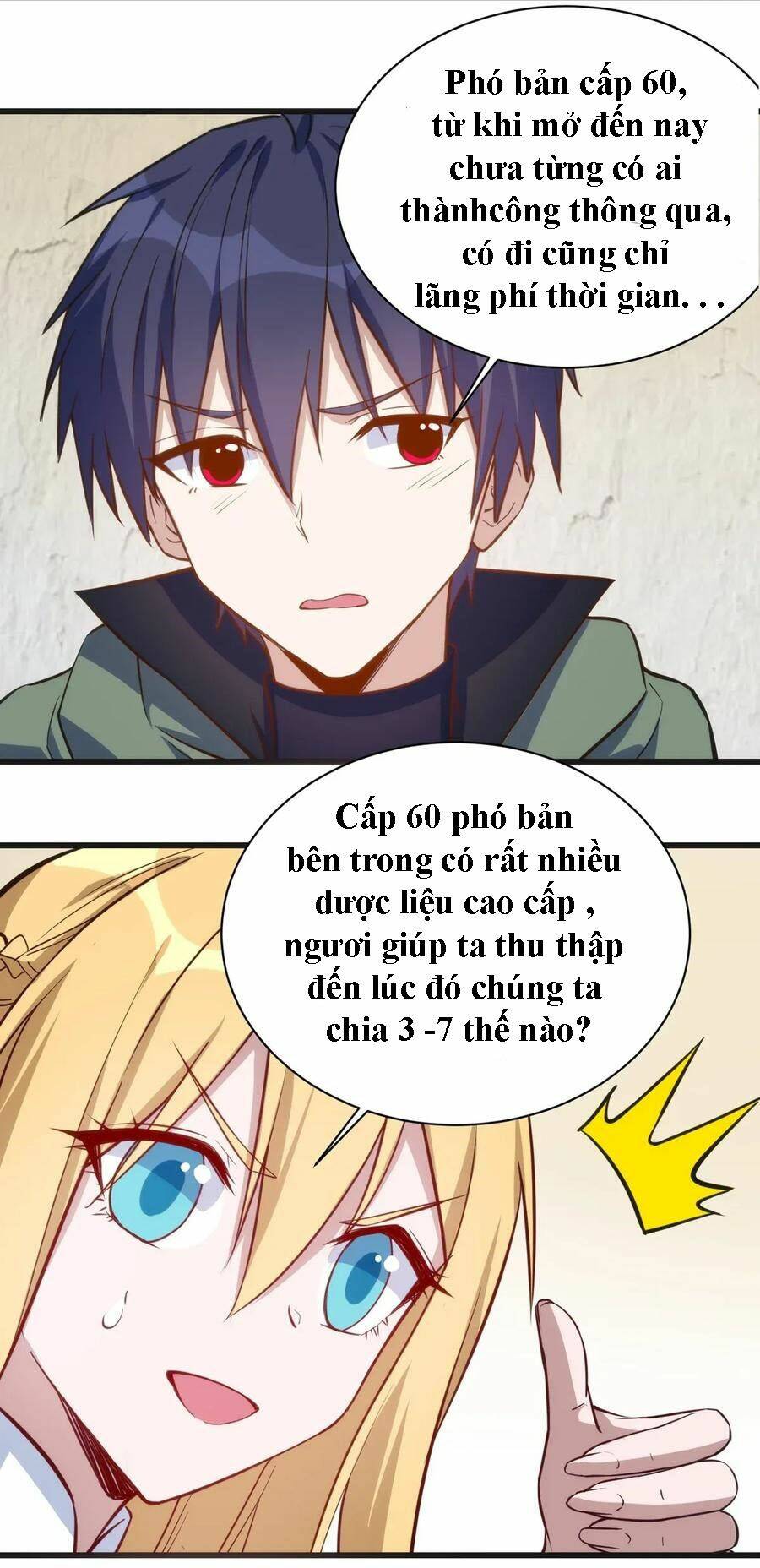Thánh Đường Chi Thành: Chapter 36