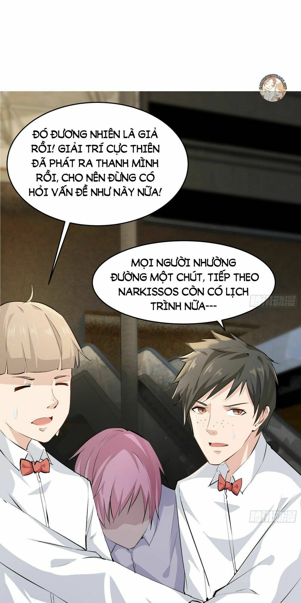 Quái Trộm Thâu Tâm: Chapter 12.1