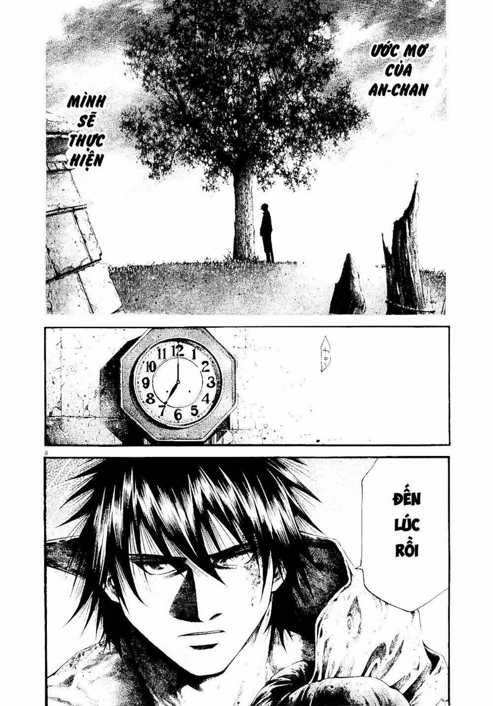 Rainbow: Chapter 232