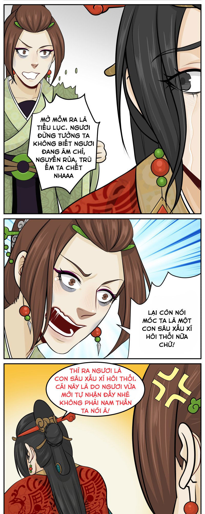 Hoàng Thượng Đoạn Tụ! Đừng Chạm Vào Ta: Chapter 72
