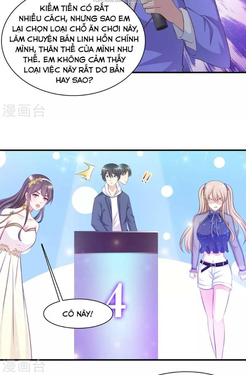 Tối Cường Vận Đào Hoa: Chapter 41
