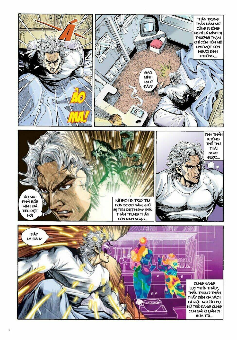 Long Thần - Trung Bộ Khúc: Chapter 25